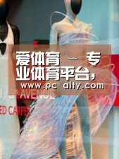 店面展示三(图1)
