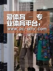 店面展示四