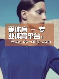 产品名称五