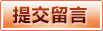 爱体育 - 专业体育平台，尽享赛事激情